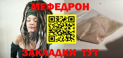 mdpv Донецк