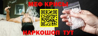гашик Дубна