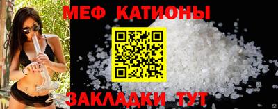 гашик Дубна
