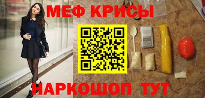 MDMA Premium VHQ Гусь-Хрустальный