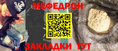 гашик Дубна
