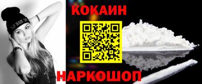 MDMA Premium VHQ Гусиноозёрск
