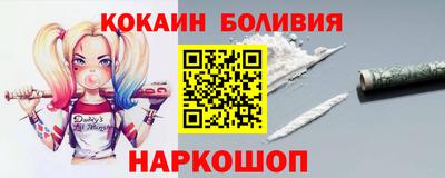 MDMA Premium VHQ Гусь-Хрустальный