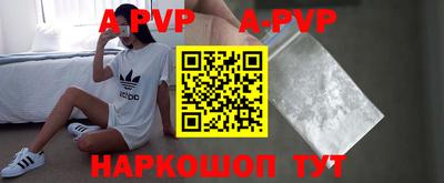 MDMA Premium VHQ Гусь-Хрустальный