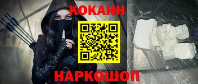 а пвп мука Гусев
