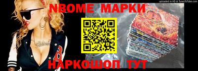 MDMA Premium VHQ Гусиноозёрск