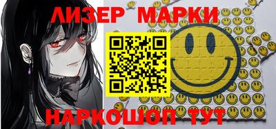MDMA Premium VHQ Гусиноозёрск