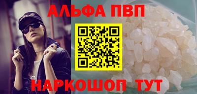 MDMA Premium VHQ Гусь-Хрустальный