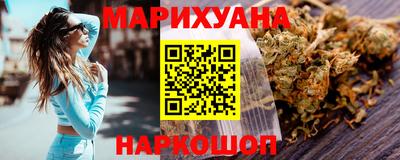 MDMA Premium VHQ Гусь-Хрустальный