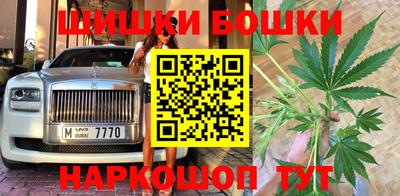 а пвп мука Гусев