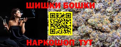 кристаллы Донской