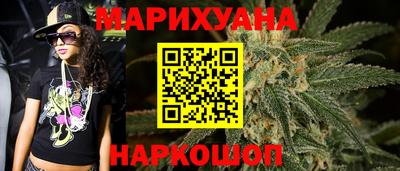 MDMA Premium VHQ Гусиноозёрск