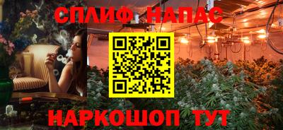 кристаллы Донской