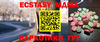 а пвп мука Гусев