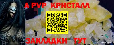 MDMA Premium VHQ Гусиноозёрск