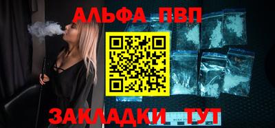 гашик Дубна