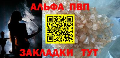 mdpv Донецк