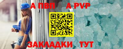 гашик Дубна