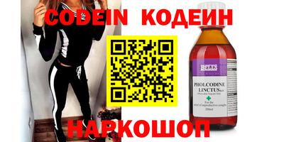 mdpv Донецк