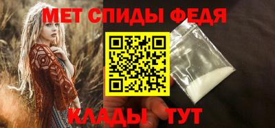 mdpv Донецк