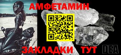 MDMA Premium VHQ Гусь-Хрустальный