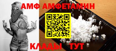 гашик Дубна