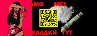 кристаллы Донской