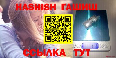 MDMA Premium VHQ Гусь-Хрустальный