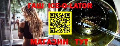 mdpv Донецк
