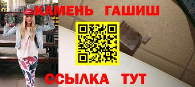 MDMA Premium VHQ Гусь-Хрустальный
