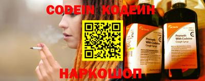 MDMA Premium VHQ Гусиноозёрск