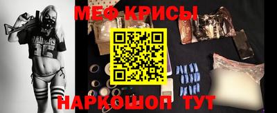 гашик Дубна