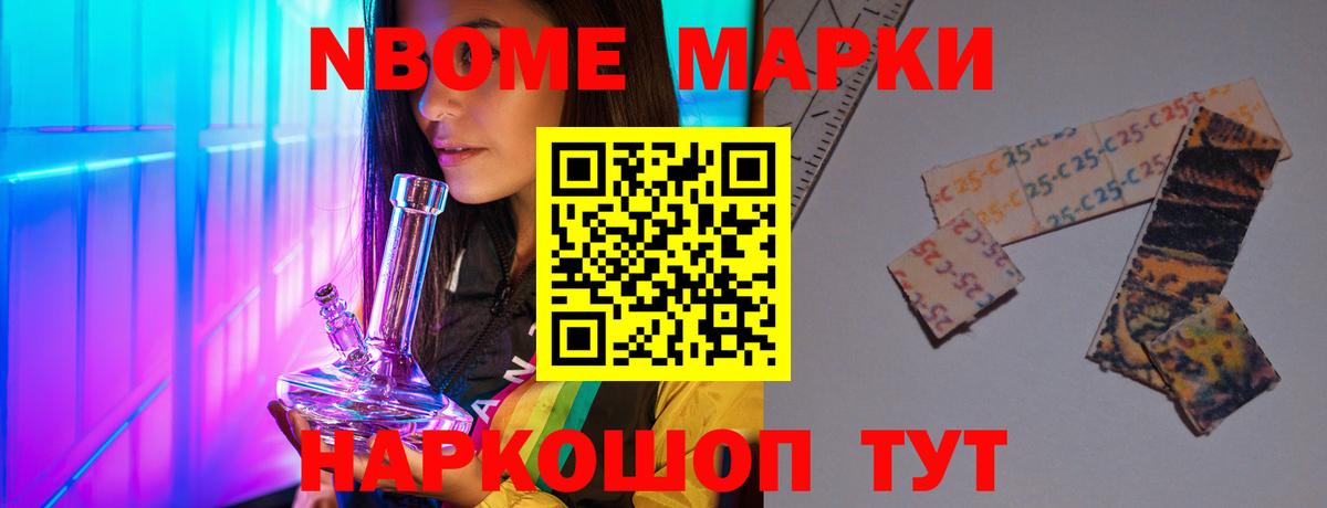 Лсд 25 экстази кислота  LSD-25 экстази  Вход с VPN  Кулебаки  ЛСД экстази кислота 
